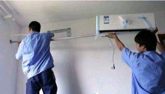 家电维修 空调加氟 漏水移机 改造安装 柜机调试 制冷设备