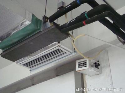 河南惠银提供商用空调安装及售后维修服务